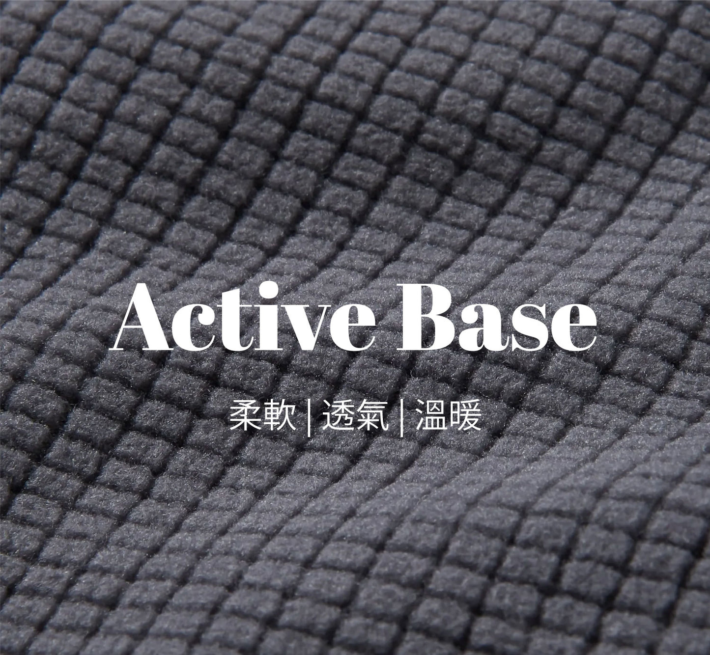 Women's Active Base Top